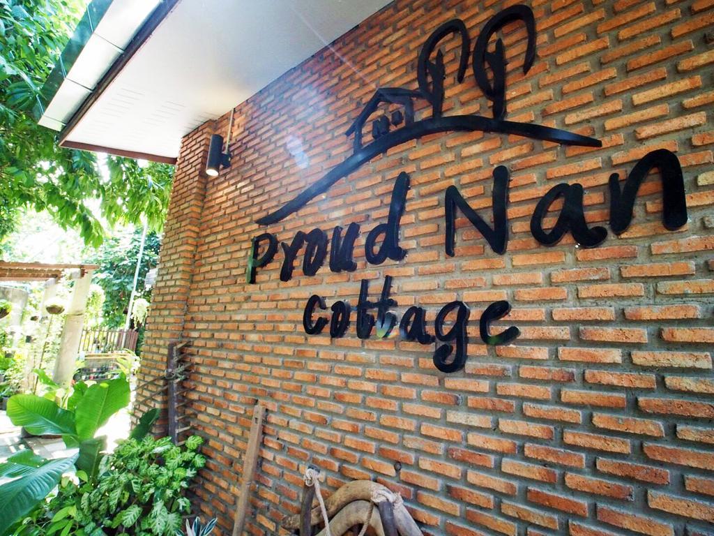 Pround Nan Cottage Extérieur photo