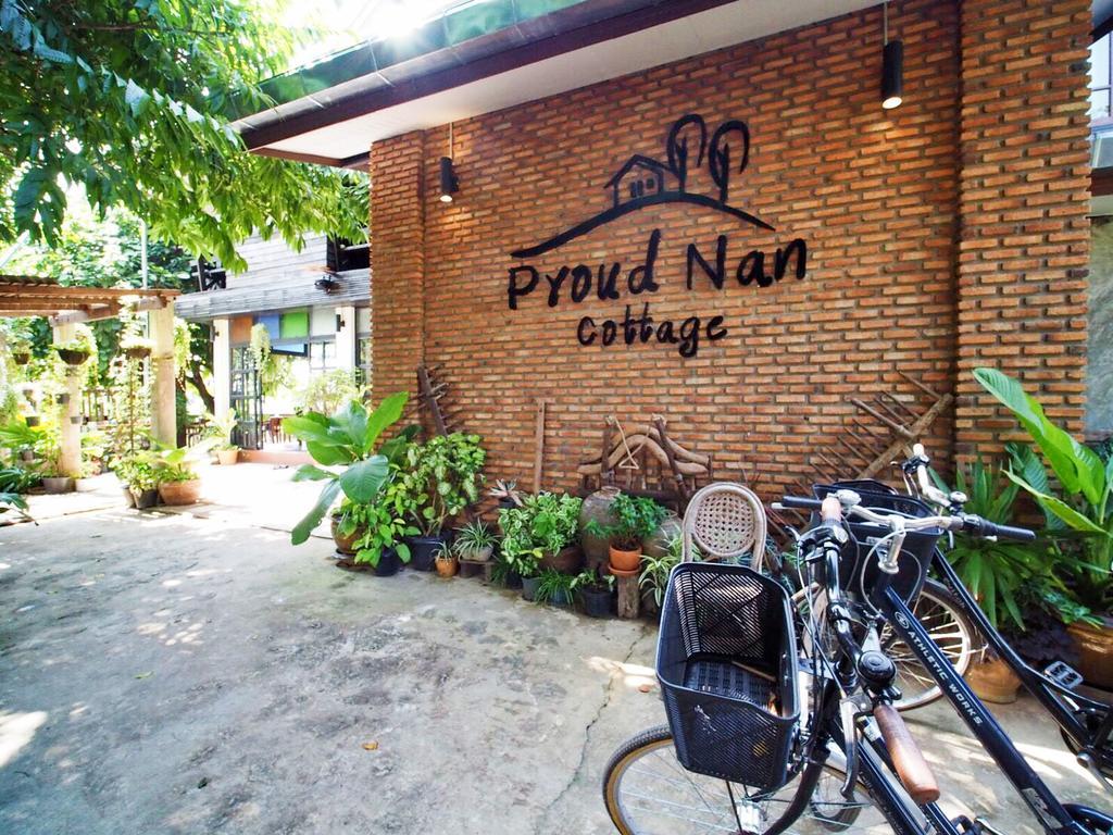 Pround Nan Cottage Extérieur photo